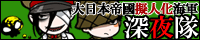 mmbana-74.gif