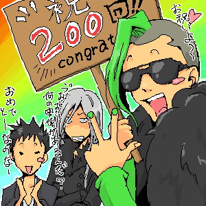 200.png