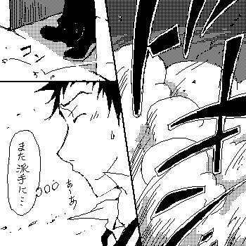 mirai_05.png