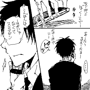 02.gif