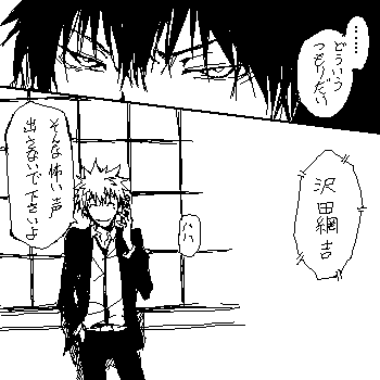 03.gif