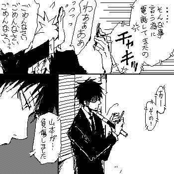 06.gif