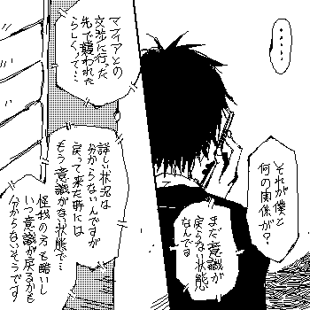 07.gif