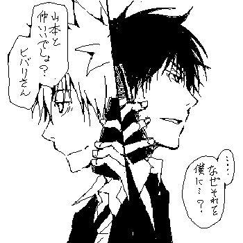 08.gif
