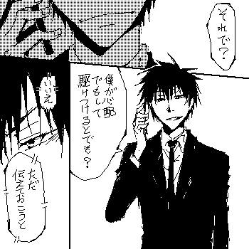 09.gif