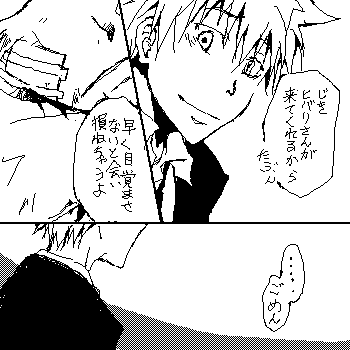 12.gif