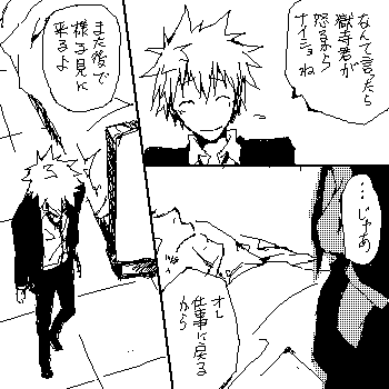 14.gif