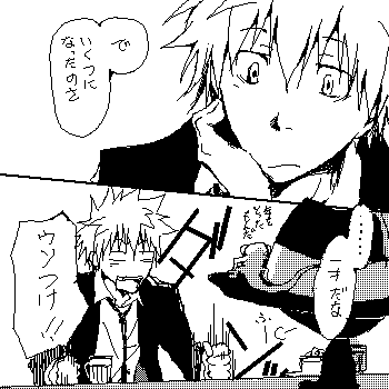 b_02.gif