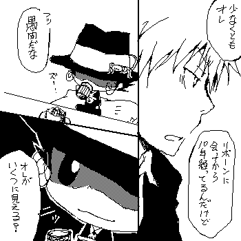 b_03.gif
