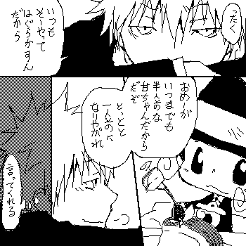 b_05.gif