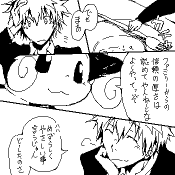 b_07.gif
