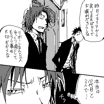 b_13.gif