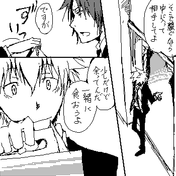 b_16.gif