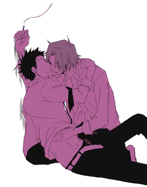 gokuyama.gif