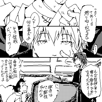 28_01.gif