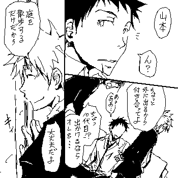 28_03.gif
