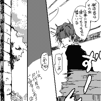 28_04.gif