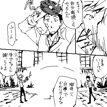 28_06.gif