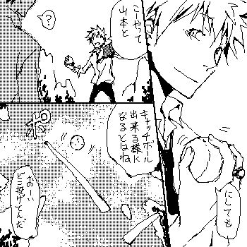 28_07.gif