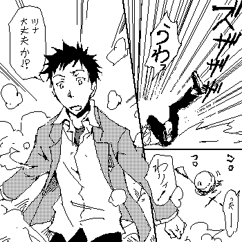 28_10.gif