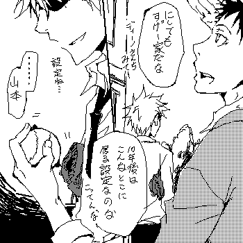 28_14.gif