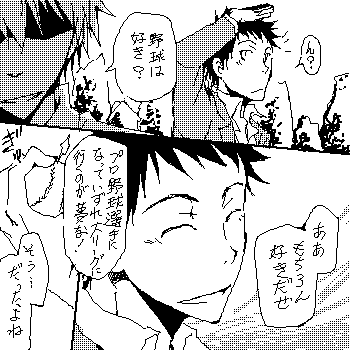 28_15.gif