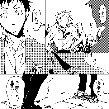 28_18.gif