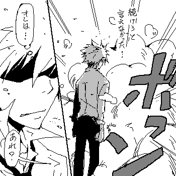 28_21.gif