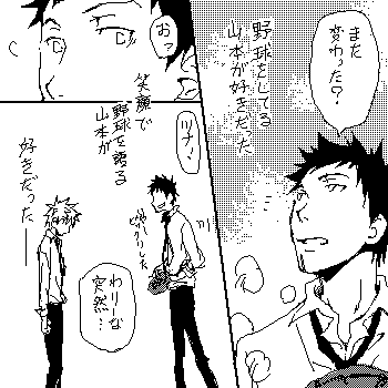 28_22.gif
