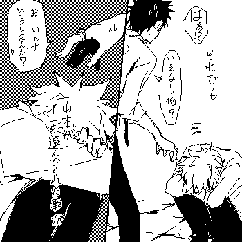 28_24.gif