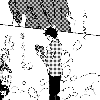 28_25.gif