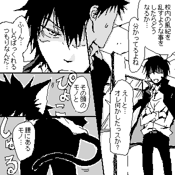 n_02.gif