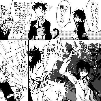 n_03.gif