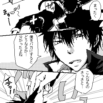 n_04.gif