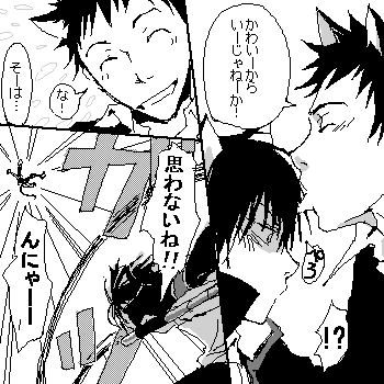 n_07.gif