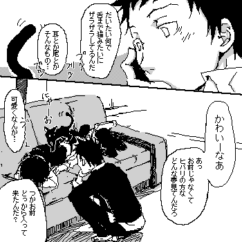 n_08.gif