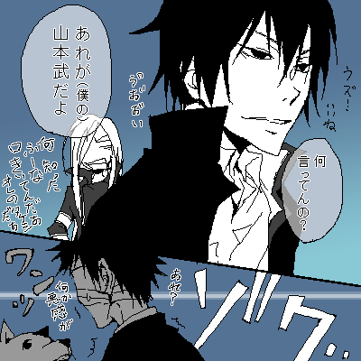 惚れ直す？