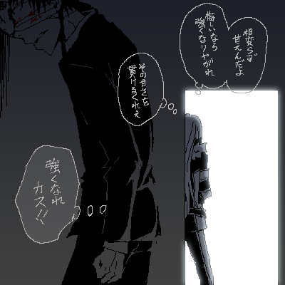 248.gif