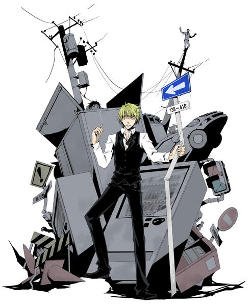 DR-2.jpg