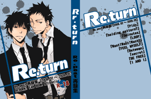 Re.turn