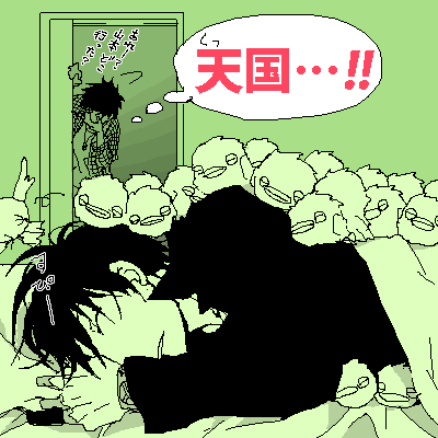 重くないの…？