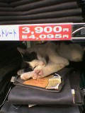 680a367d.jpeg