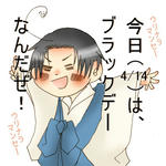 ウリナラマンセー！