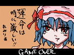 gameover.png