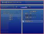 SS02.PNG