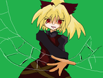 yamame.png