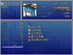 tenSS10.PNG