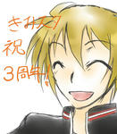 natsu3.jpg