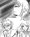 kuromaku2.jpg
