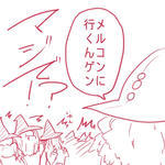 kobito.jpg